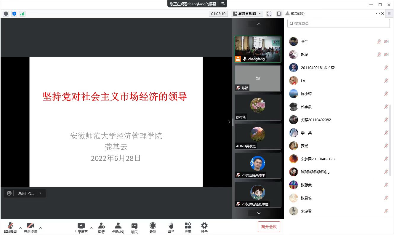 说明: C:\Users\ADMINI~3\AppData\Local\Temp\WeChat Files\8bf8fc3882c295b78e67e1f96f33d5b.jpg