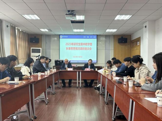 d6142651a1ceb5d7e21831bdde1a523