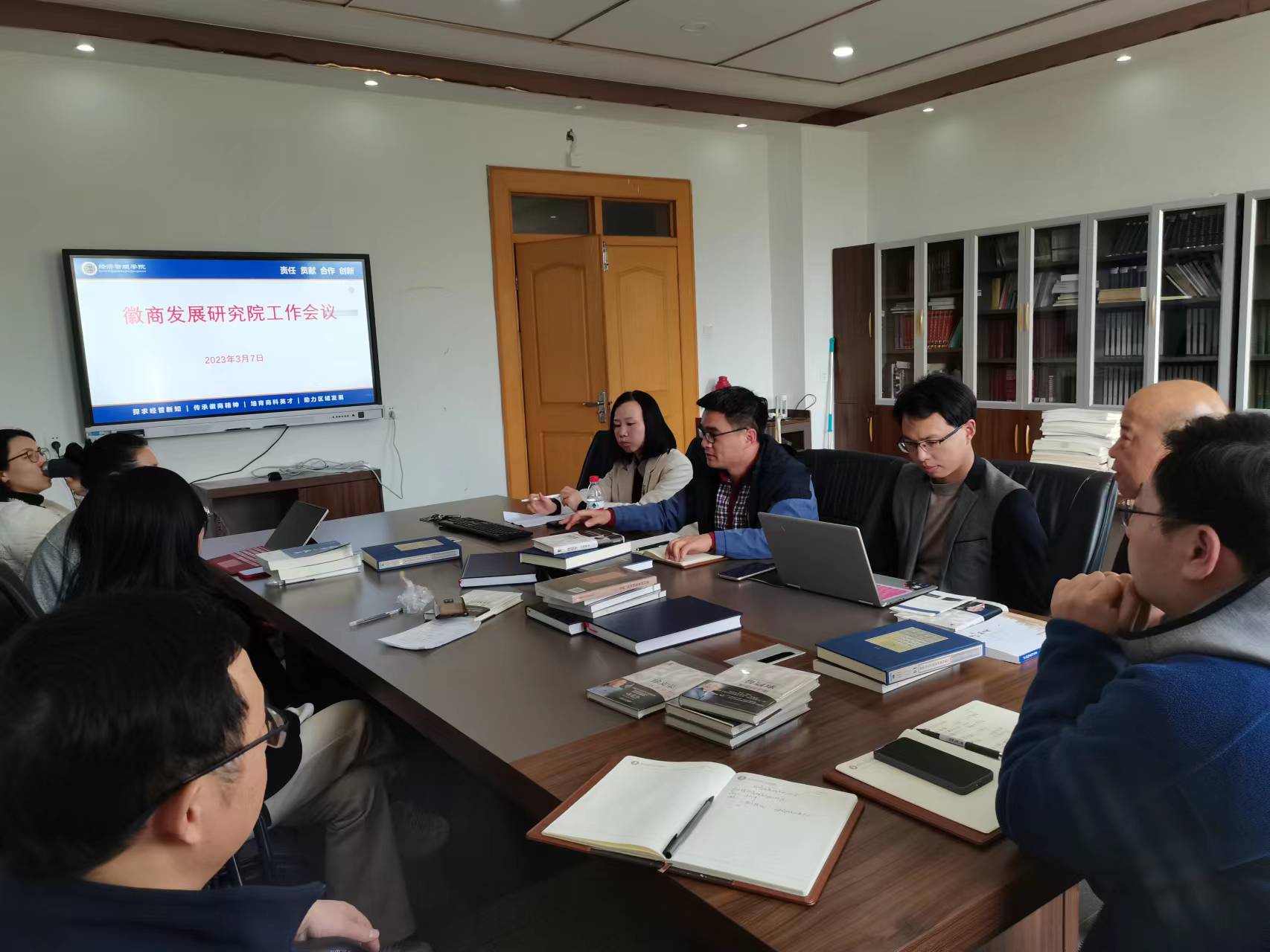 微信图片_20230309173709