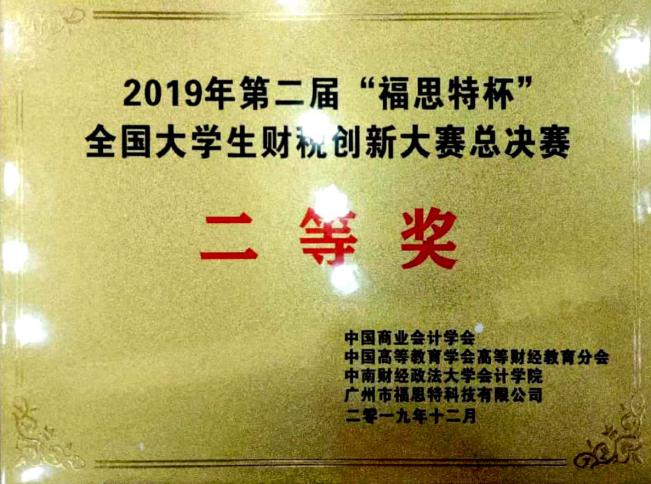 f33ea44e6e99bae676970025968db65 f33ea44e6e99bae676970025968db65