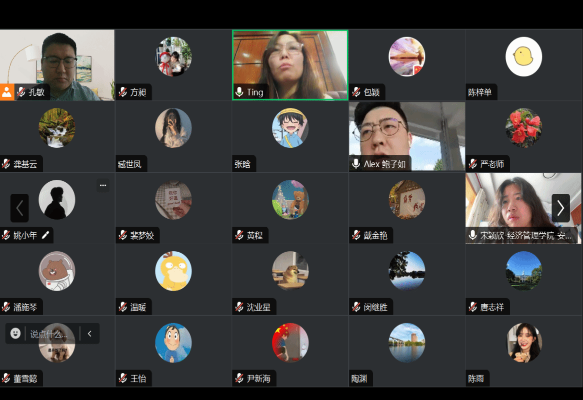 79f39dd3b1cf42ece75dd974ed62603