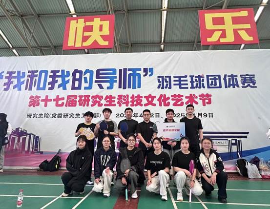 e07ac9851dc5e122ff2d161ffab26ea