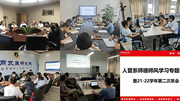 20fa462d03904ac43ddd9dd2a5e2fad