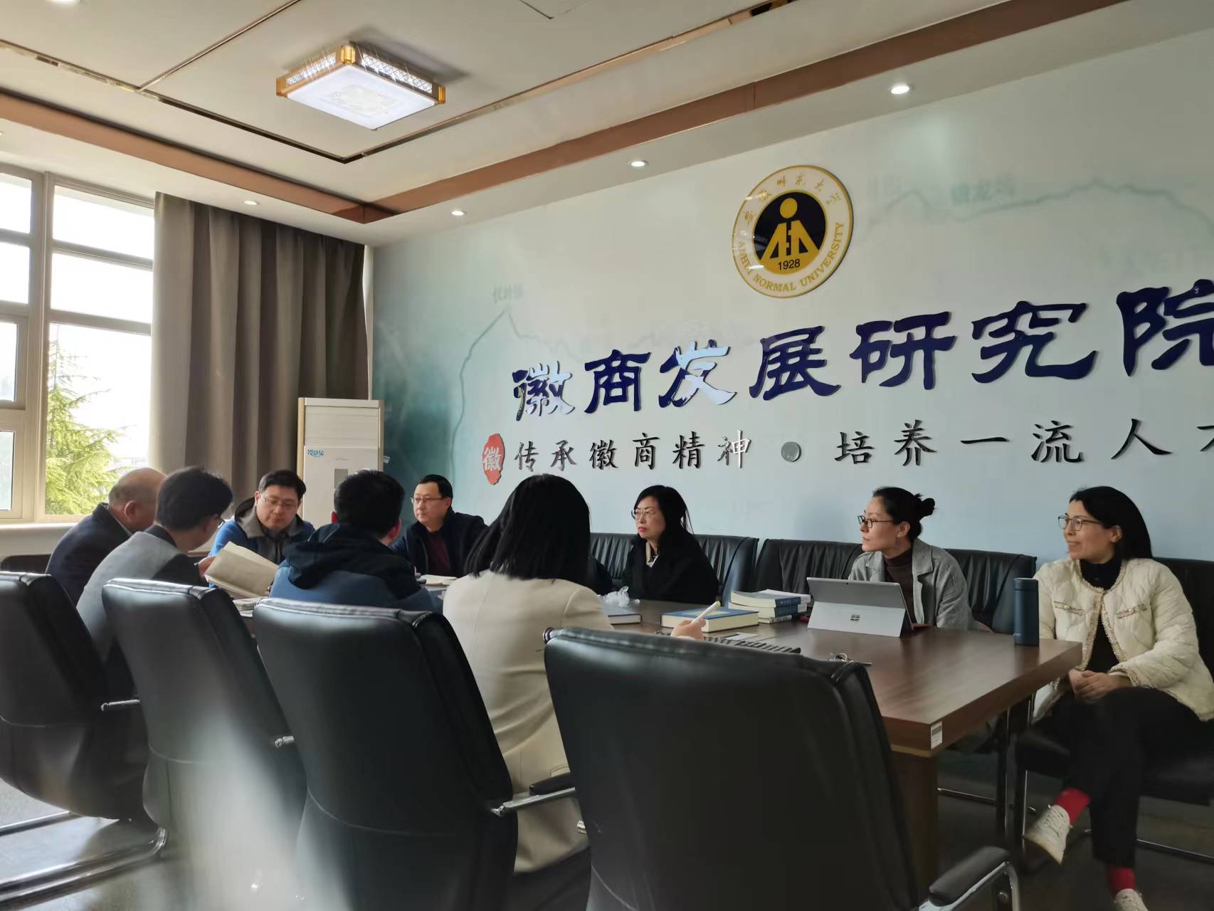 微信图片_20230309173701