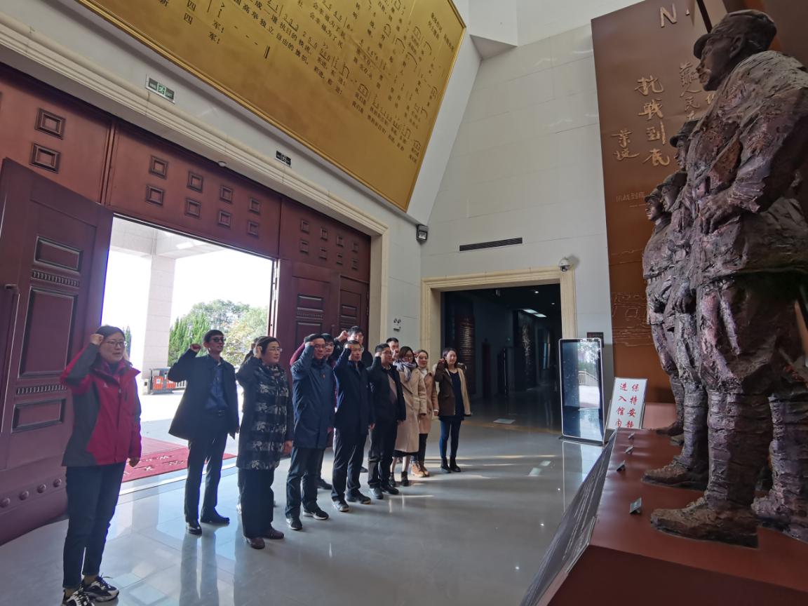 微信图片_20191130104220