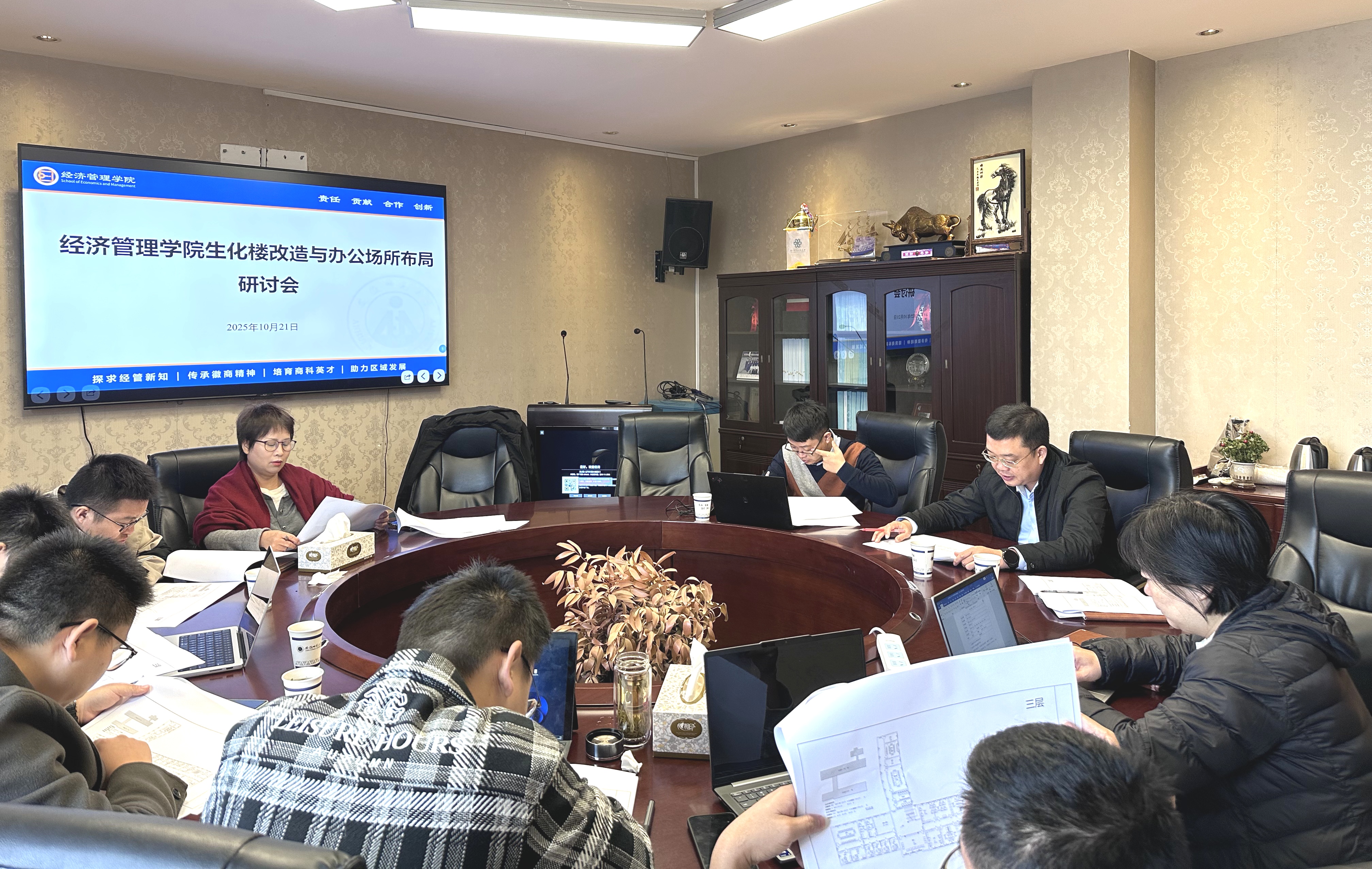 m88官网举行生化楼改造与办…